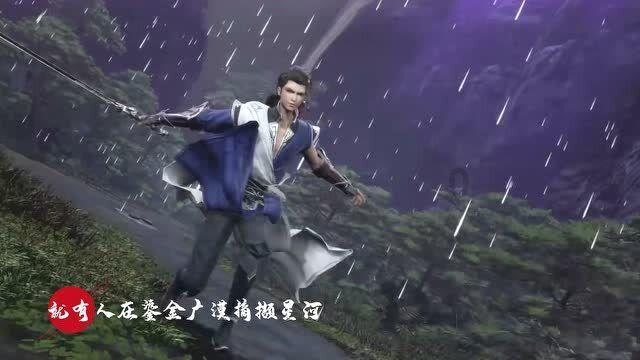 大富翁9