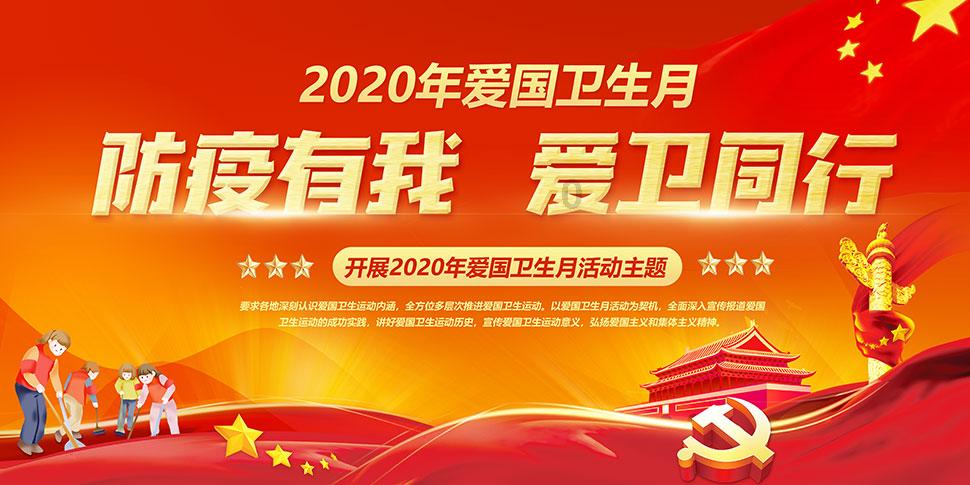 逗小猴开心系列175